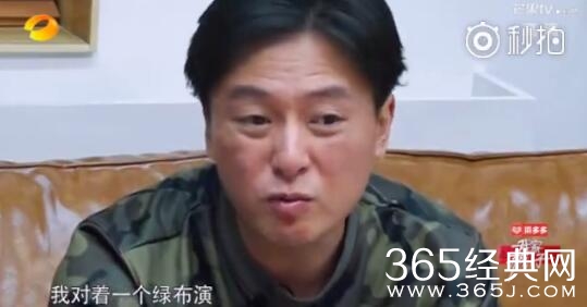 因男主杀青，朱雨辰对绿布演戏，这位男主身份成谜！