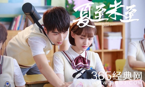 最夯剧集社124：郑爽新剧