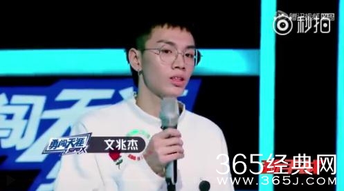 明日之子2文兆杰选择华晨宇，竟有一个特殊的原因！