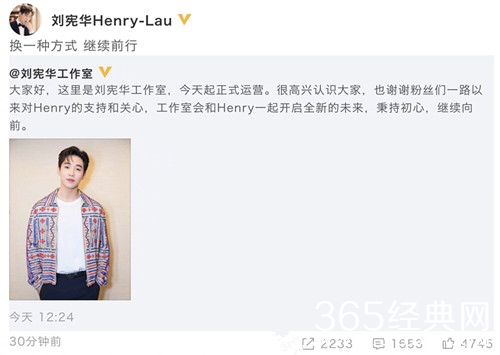 开设个人工作室 今天起正式运营