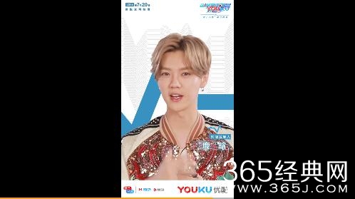 这就是对唱暑期精彩开播，播出时间已官宣！