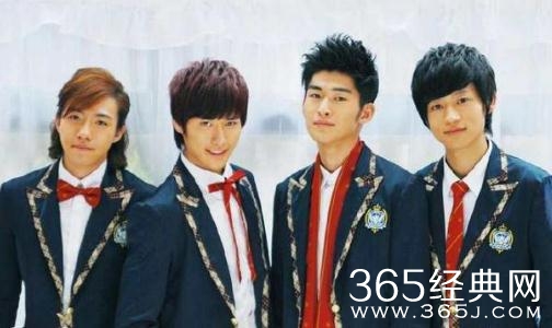 就是个水槽122期：新版《流星花园》开播！传奇IP多年不衰，哪一个版本的道明寺和漫画最像？