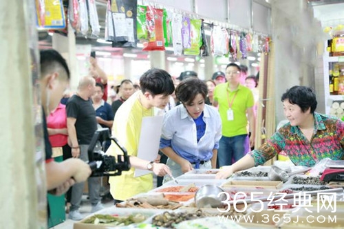 熟悉的味道第3季刘晓庆，接机向伯乐道歉自己曾经的错事！