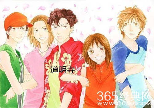 就是个水槽122期：新版《流星花园》开播！传奇IP多年不衰，哪一个版本的道明寺和漫画最像？