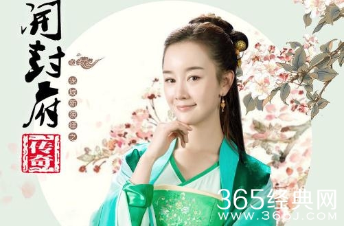 开封府传奇雨柔是谁演的 张檬个人资料介绍