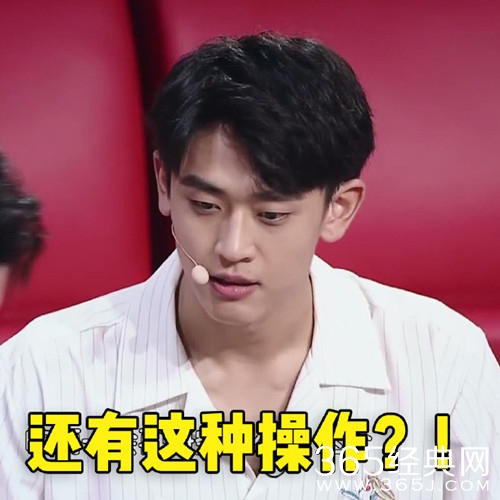 跨界歌王第3季王天辰