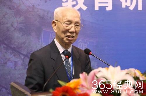田家炳资料介绍 一生着力为中国教育倾注心力