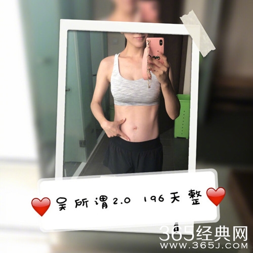 谢楠怀二胎晒照 其实早有迹可循