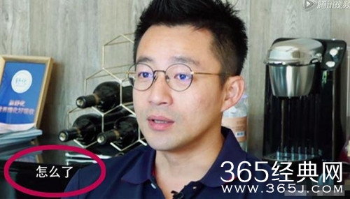 综艺甜饼161：汪小菲给大S榨冰块橙汁，大S竟然翻脸不开心~