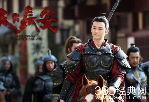 天下长安李神通历史上结局是什么？被李世民优待寿终正寝