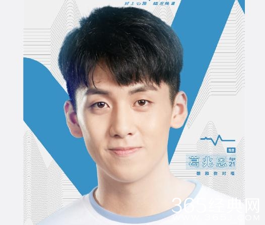 这就是对唱中竟有高凌风之子，一个没落的星二代