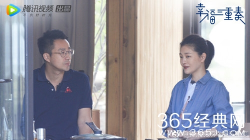 综艺甜饼161：汪小菲给大S榨冰块橙汁，大S竟然翻脸不开心~