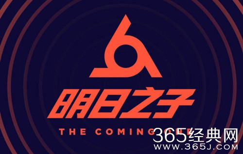 李志将起诉哇唧唧哇和腾讯 未收到正式致歉