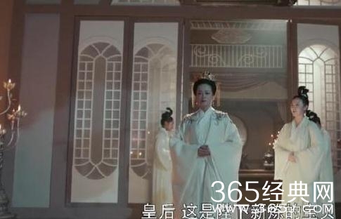 扶摇皇帝送的丹药有毒吗？皇后一直在服毒