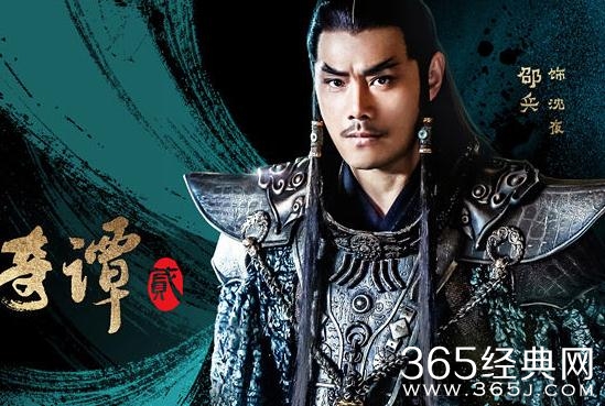 古剑奇谭2瞳结局是什么？以一死换烈山族救赎