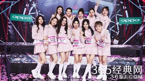 火箭少女101研究所本周周四开播，精彩不断