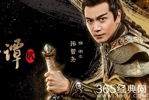 古剑奇谭2谢衣是真的死了吗？真谢衣原是初七