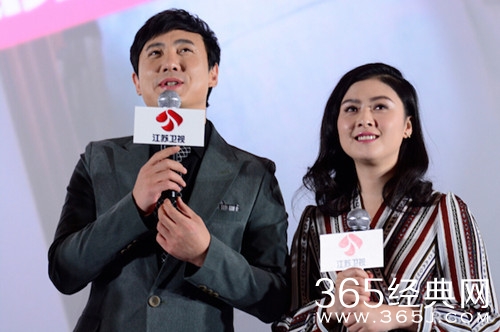 沈腾老婆王琦孕肚照曝光 身材发福明显