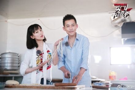 尖叫卡拉秀苏醒被黄龄逼婚，怼到怀疑人生~