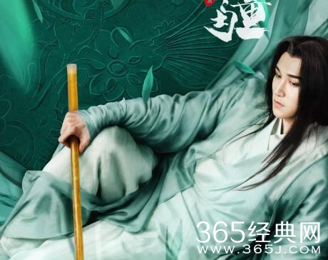 媚者无疆公子结局是什么？和晚媚在一起了吗