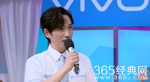 快乐大本营朱一龙首秀，颠覆荧幕表现~