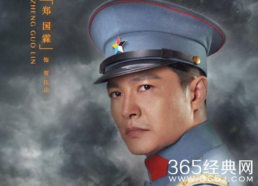 桃花依旧笑春风贺江山结局是什么？为信仰和爱人反目