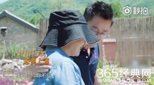 恩爱综艺《幸福三重奏》被批作秀，汪小菲坐不住了！