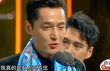 唐人辞退胡歌经纪人