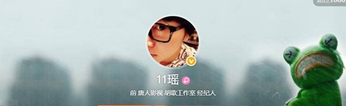 胡歌经纪人被辞退 胡歌经纪人资料被扒