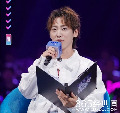 本周最优的我们，魏巡担任特别观察员惊喜来袭