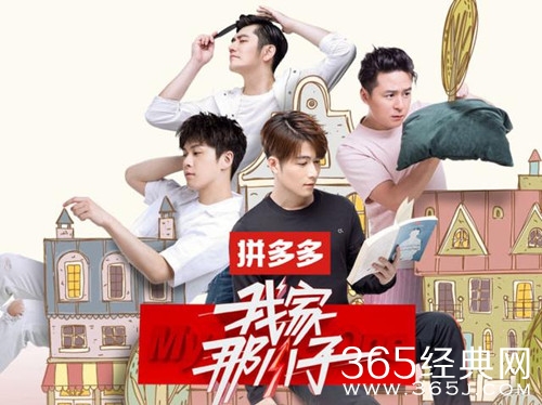 2018年7月份好看综艺完整版大汇总