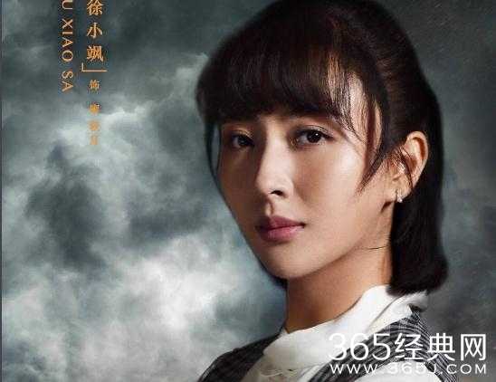 桃花依旧笑春风贺江山结局是什么？为信仰和爱人反目