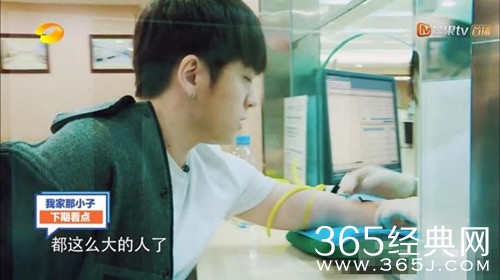 我家那小子武艺六年不体检，抽血还怕疼！