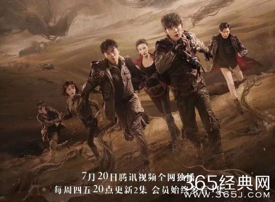 沙海吴邪为什么要隐瞒身份？天真不再成为布局人