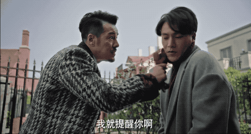 海一天婚礼照片曝光 李冰冰任泉等明星大腕云集