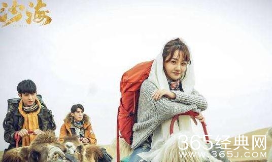 沙海黎簇结局是什么？神秘失踪生死成迷