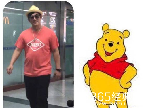 任贤齐变油腻大叔