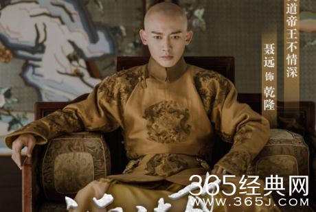 延禧攻略嘉妃结局是什么？死后得封皇贵妃