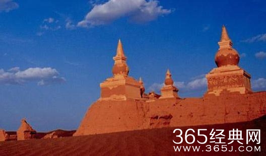 沙海现实中存在古潼京吗？古潼京位于何处