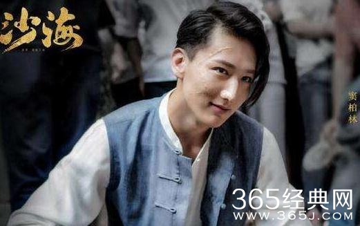 沙海吴邪为什么要隐瞒身份？天真不再成为布局人