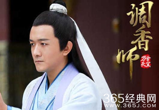 调香师什么时候播？7月18日爱奇艺不见不散
