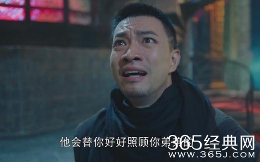 镇魂楚恕之弟弟的人偶去哪里了？被审判官偷走