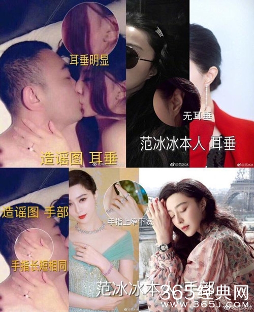 刘国梁疑辟谣亲密照事件 这样的回应被赞高情商