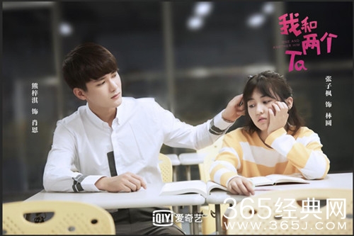 最夯剧集社127：2018暑期追剧清单指南，你会追哪部？