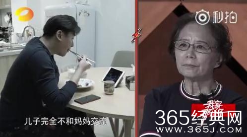 我家那小子朱雨辰听到这首歌，心痛到嚎啕大哭！