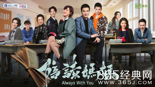 最夯剧集社127：