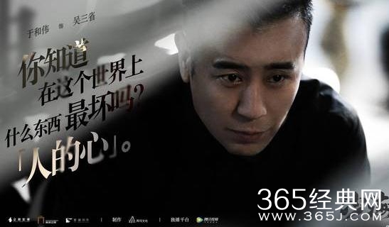 沙海杨好结局是什么？连活几部不会轻易狗带