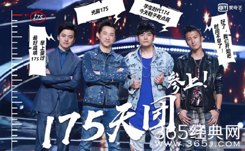 2018中国好声音24强选手完整版名单揭晓