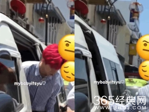 范丞丞助理被炮轰