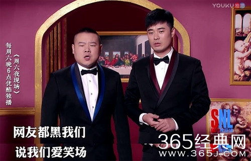 周六夜现场本周未更新，未更新原因网友已经猜到了！